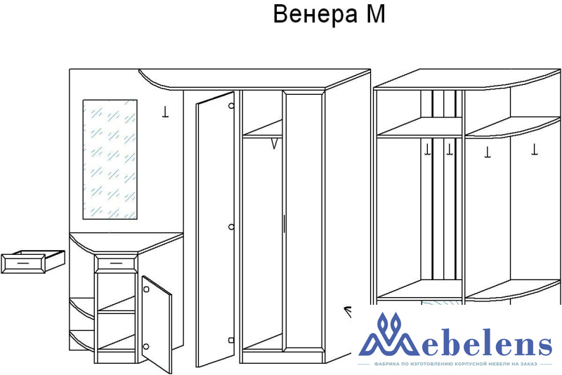 Модульная прихожая Венера М